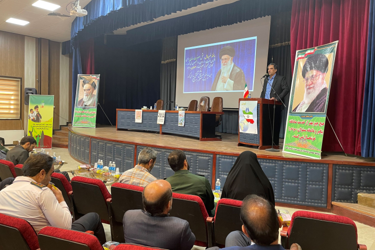 همایش پدافند غیرعامل